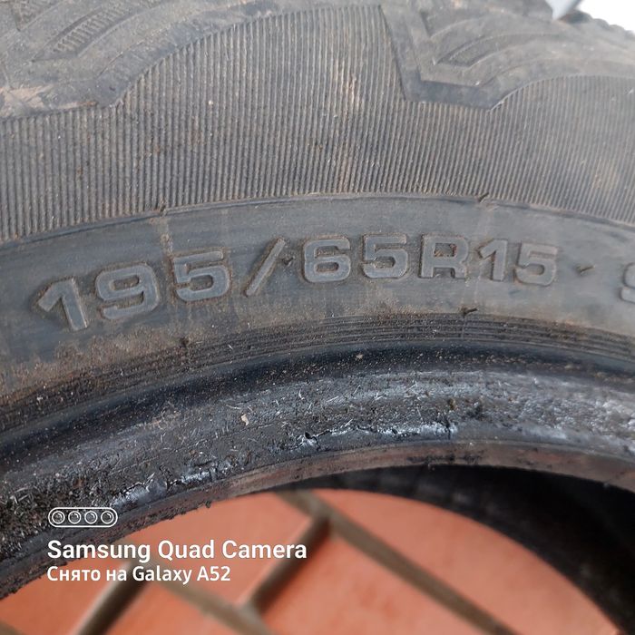 Продам зимнии шины