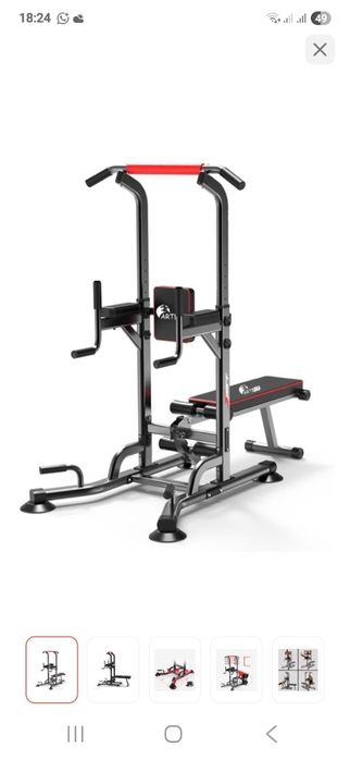 Турник брусья 5в1