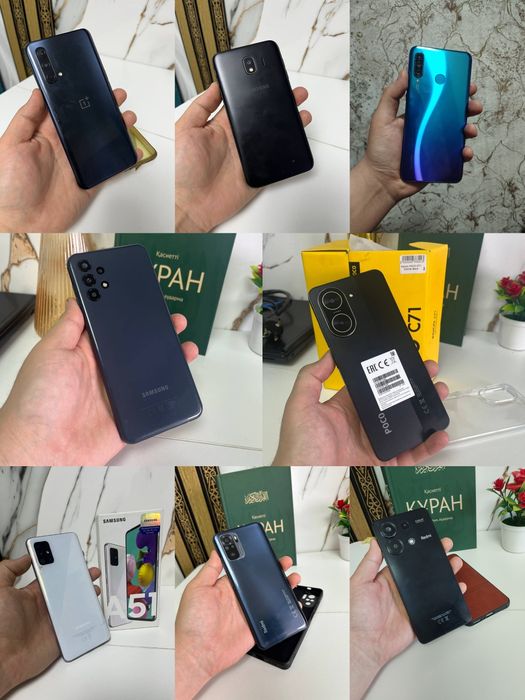 В Пришахтинске Телефон