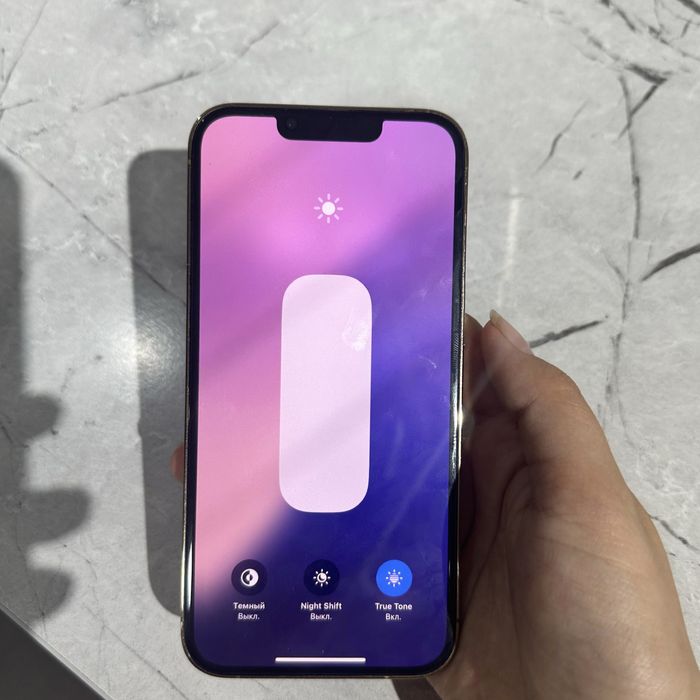 IPhone 13 PRO / Айфон 13 ПРО