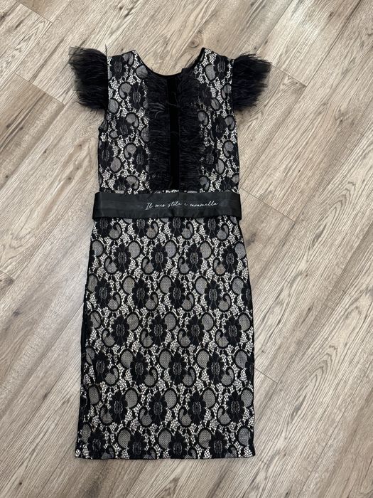 Официална дамска рокля