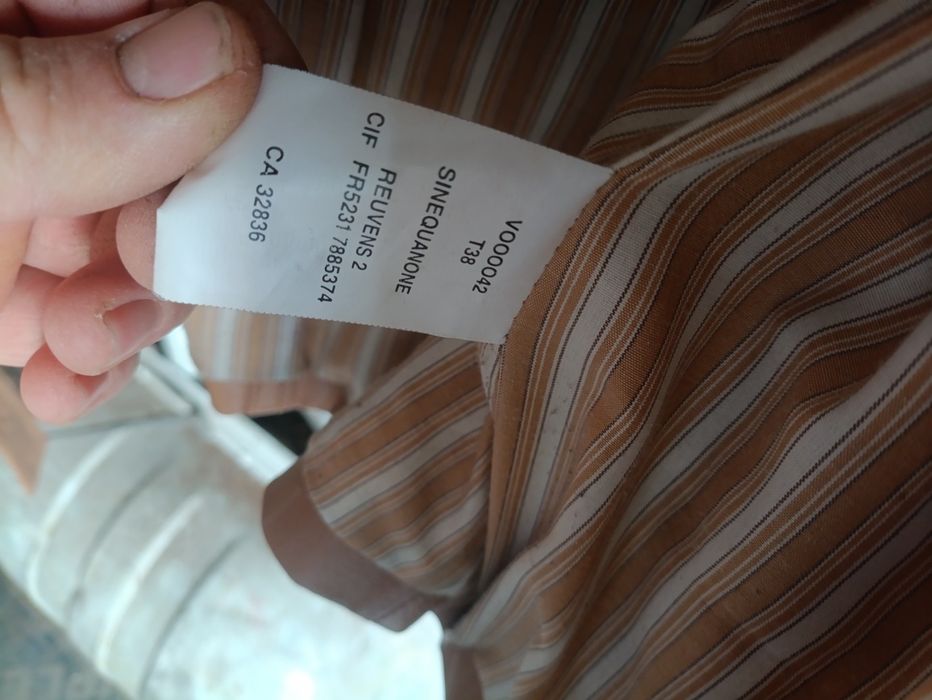 Дамски якета запазени