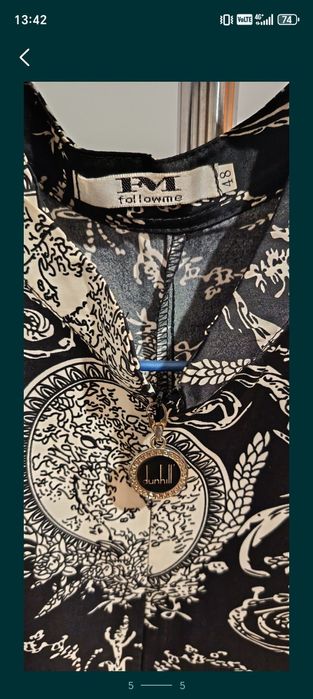 Одежда в хорошем состоянии