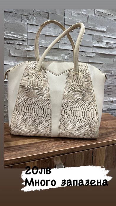 Дамски раници и чанти на разумни цени