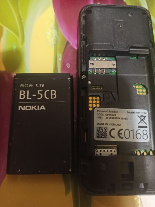 Telefon Nokia RM-1134 română