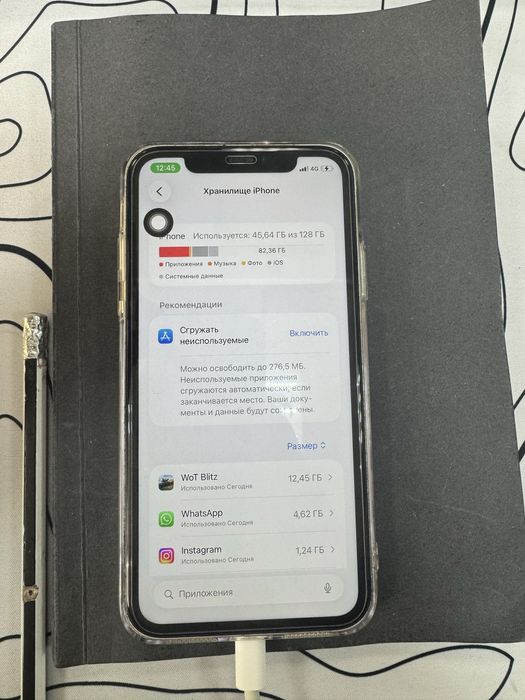 Продаю Iphone 11
