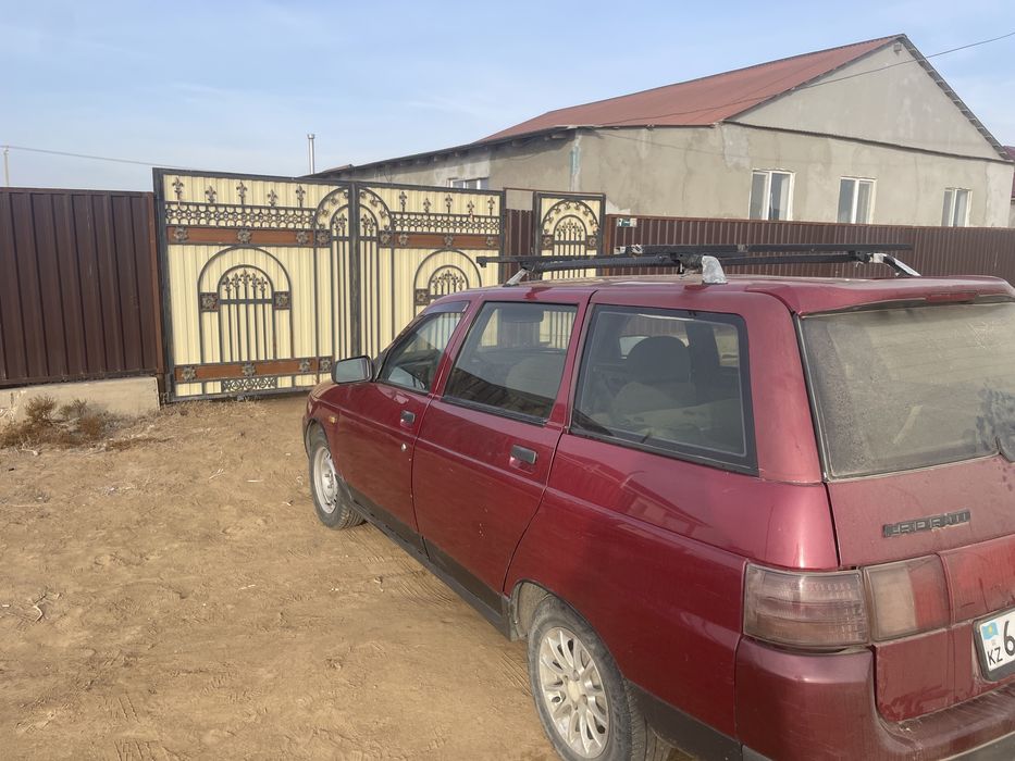 2000года универсаль