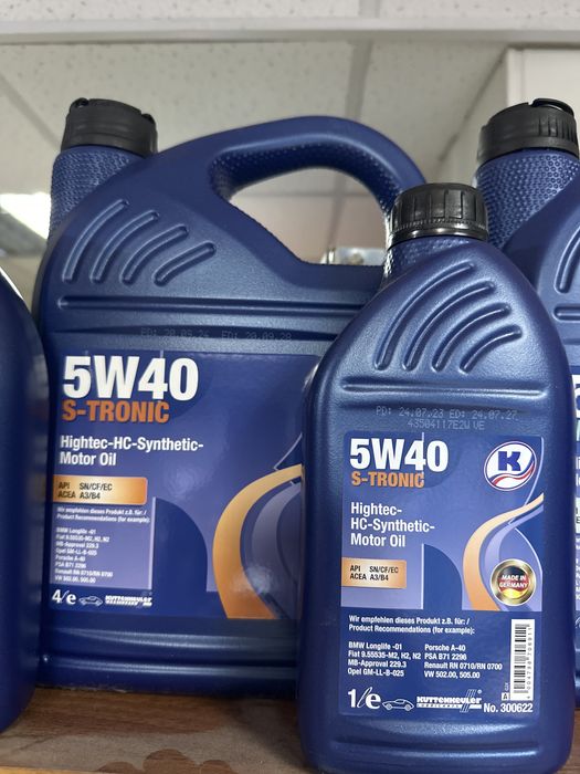 Масло Kuttenkeuler