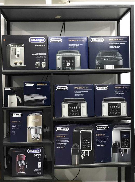 Автоматическая Кофемашина DeLonghi в Широком Ассортименте +Доставка !