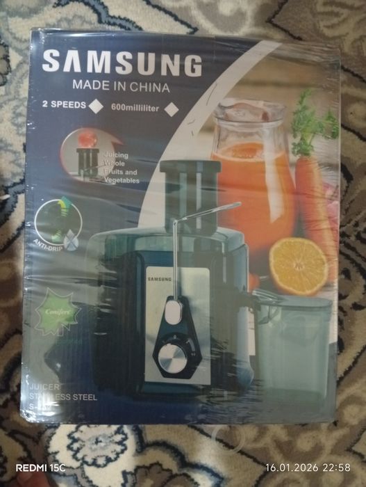 Соковыжималка самсунг