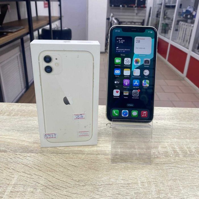СВ-47/Сотовый телефон Apple Iphone 11 128gb/sk152884
