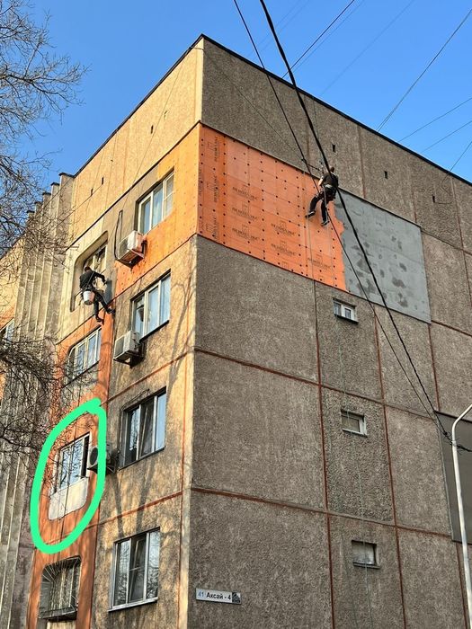 Утепление стен. Высотные работы.