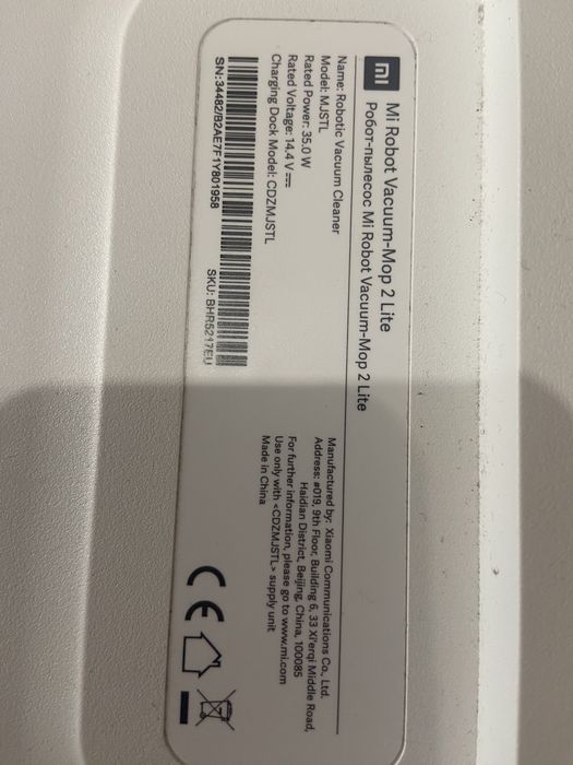 Продам робот пылесос Xiaomi mi mop