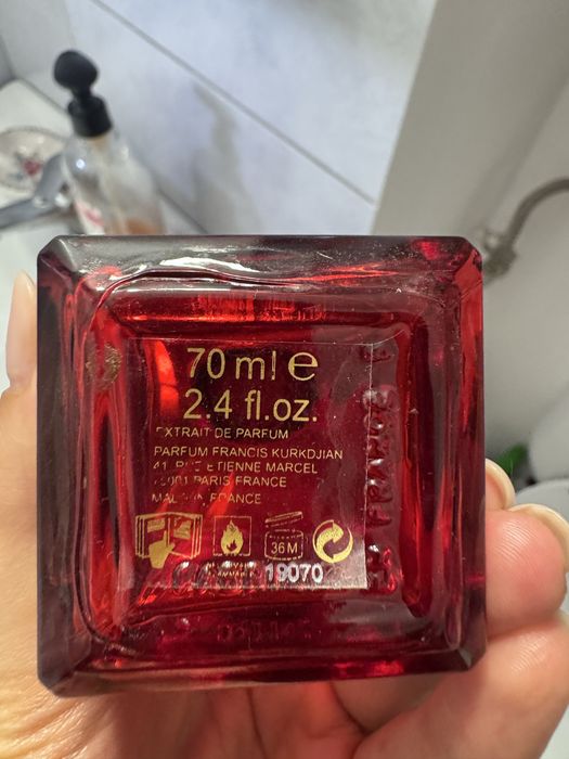 Baccarat Rouge 540