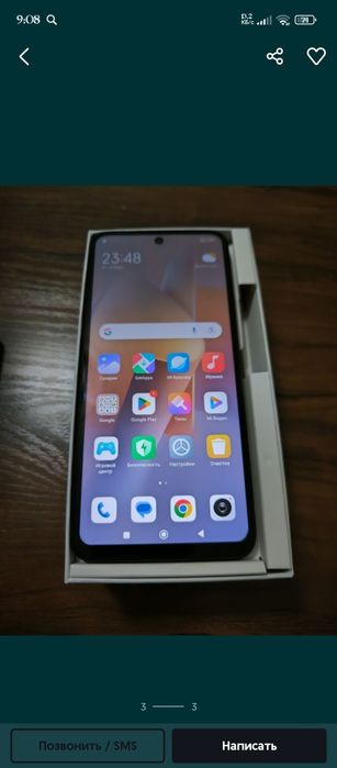 Redmi 12 8+8 256xotira