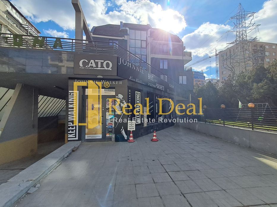 Магазин в София-Кръстова Вада площ 279 цена 3600