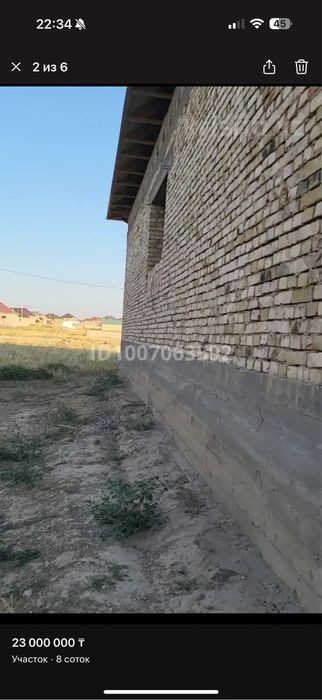 Недостроенный  дом мкр-н Нуршуак
