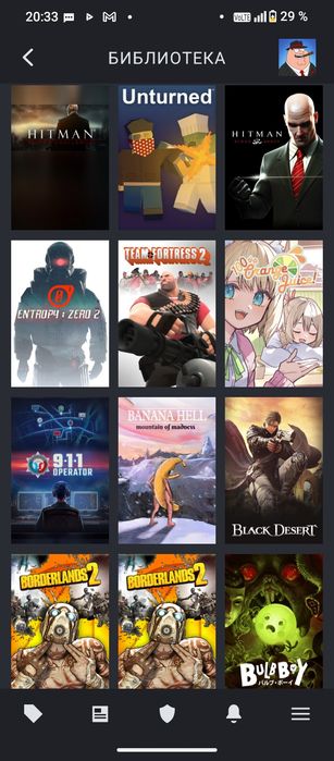 Steam account крутой