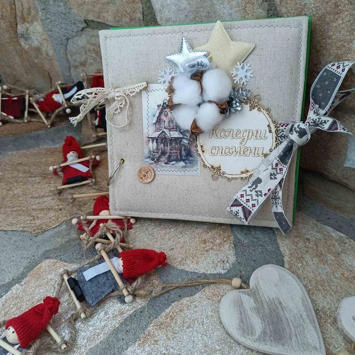 Коледни албуми, ръчна изработка