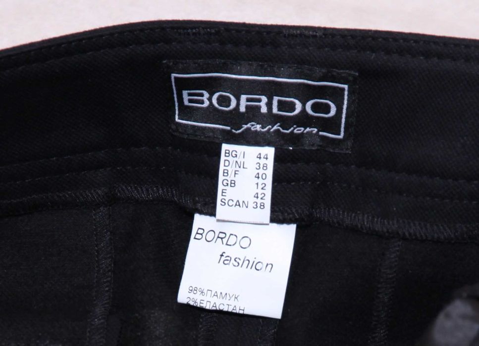 нов тъмносин костюм Bordo № 44/М