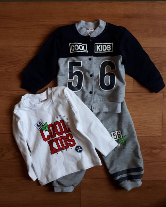 Костюмы для малыша!