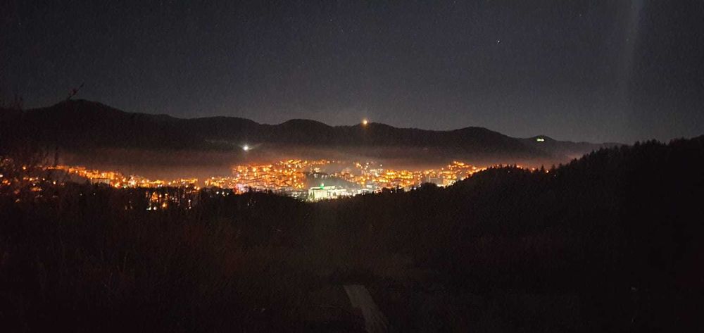 Имение с гледка към гр. Смолян