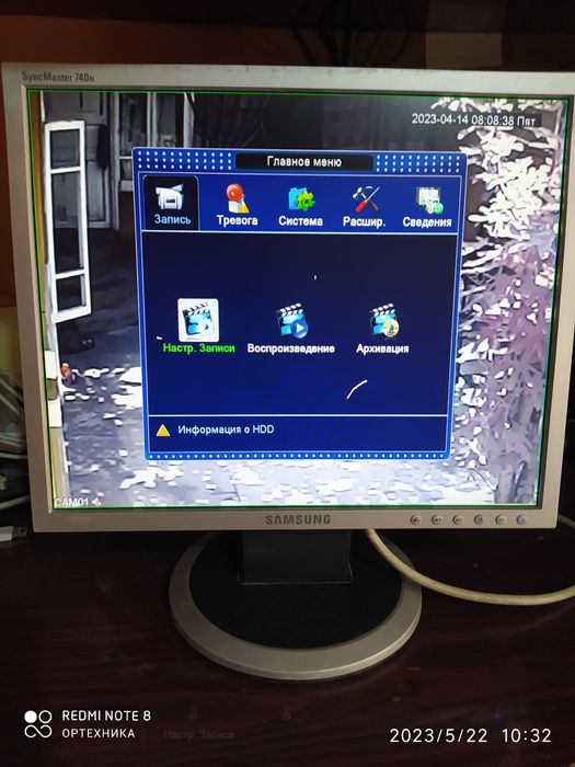Маниторглар  17 размер __оптим нархда. samsung .LG  hi hi