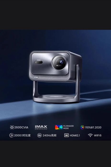 Проектор Hisense Vidda c2 pro Flagman