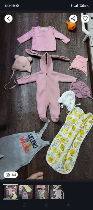 . Одежда для малышек