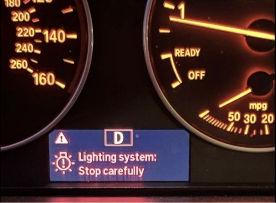 Поправка на FRM за BMW & MINI