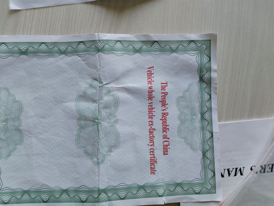 Скутер новый продаётся