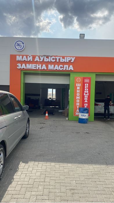 Ремонт печки и промывка радиатора в вашем районе