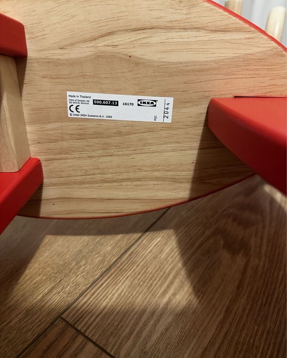 Balansoar Ren Ikea
