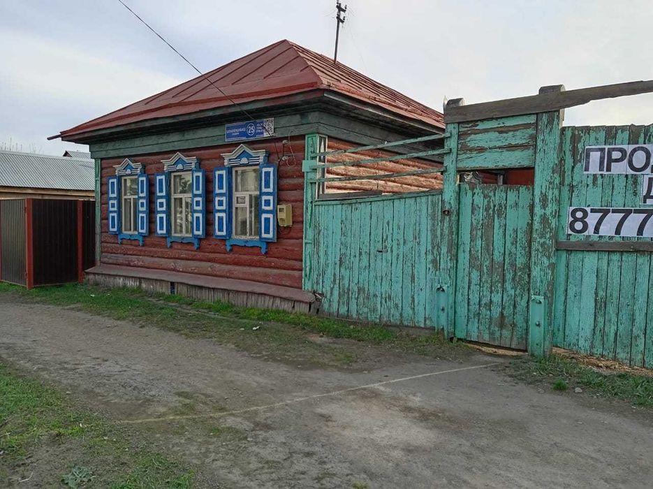 Продам Дом Р-н Метро