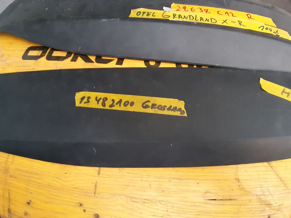 Лайсна  врата Opel Grossland  Grandland