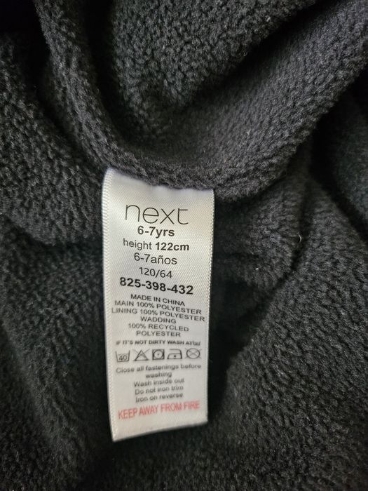 Зимен космонавт Next