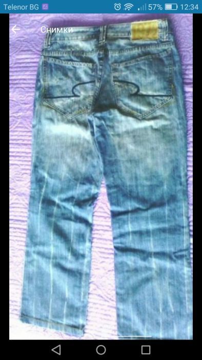 Дънки . Долнище.Промо цена.