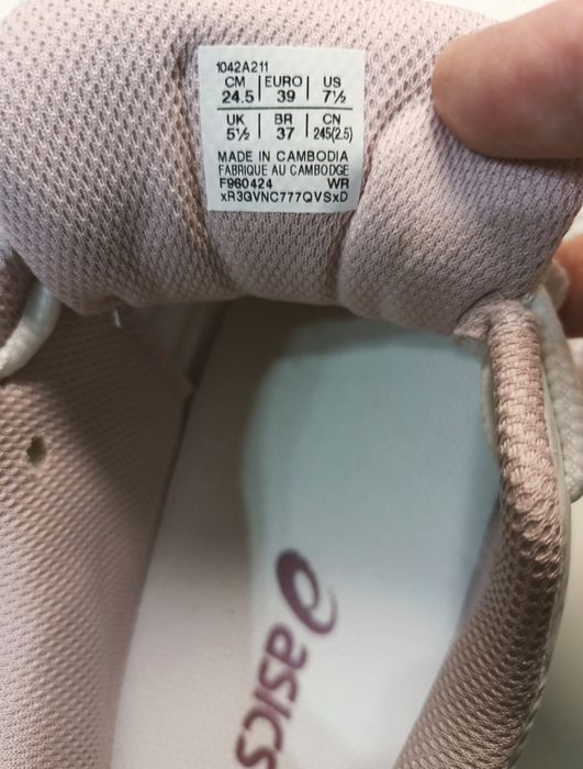 Обувь  Asics gel -game 9