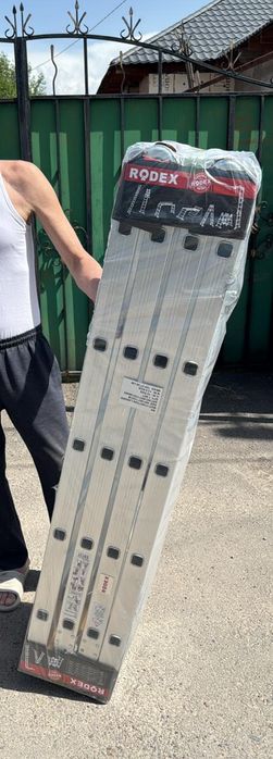 Лестница-стремянка трансформер