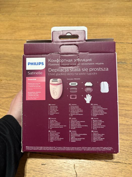 Продавам епилатор на Philips