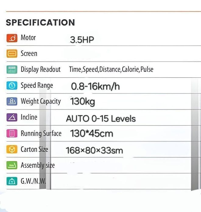 Бегавая дарошка 339DC