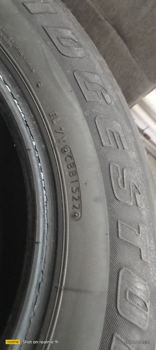Продам шины 265/65/17