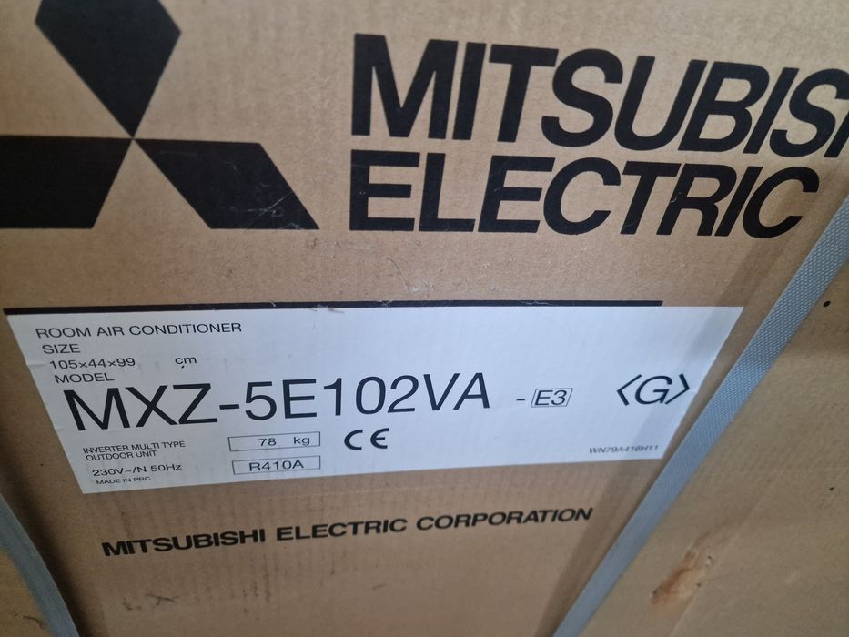 Mitsubishi electric multi MXZ-5E102 с 4 вътрешни MSZ-AY35