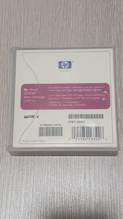 HP Ultrium C7971A Banda media stocare siguranta 200 Gb data cartridge