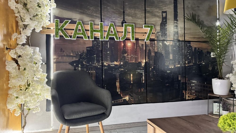 Надписи, лого, обемни букви, декорирани със скандинавски мъх