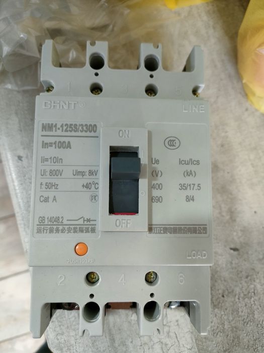 Автоматы трехфазные