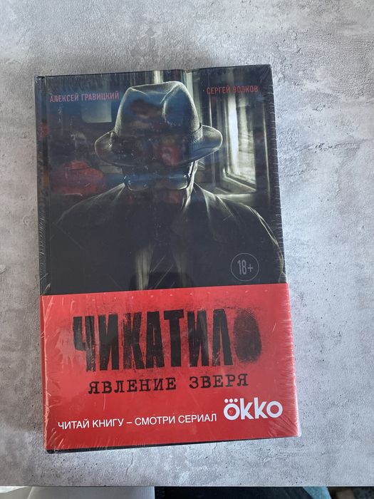 Продам книги