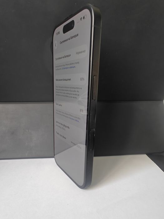 Продава iPhone 16/128 GB/93 % battery health