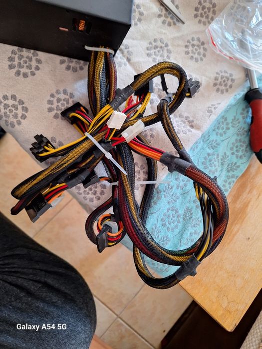 Захранване 400w.