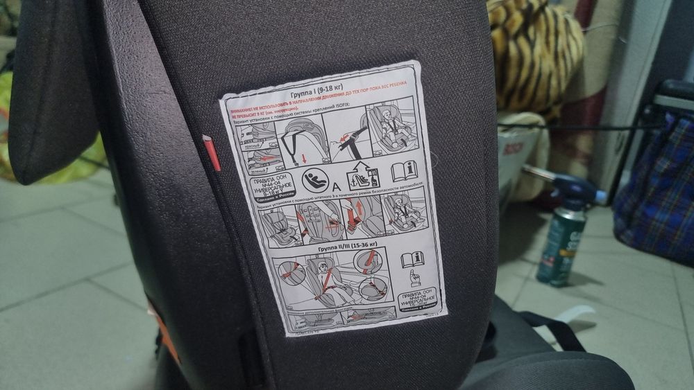 Продам детское кресло